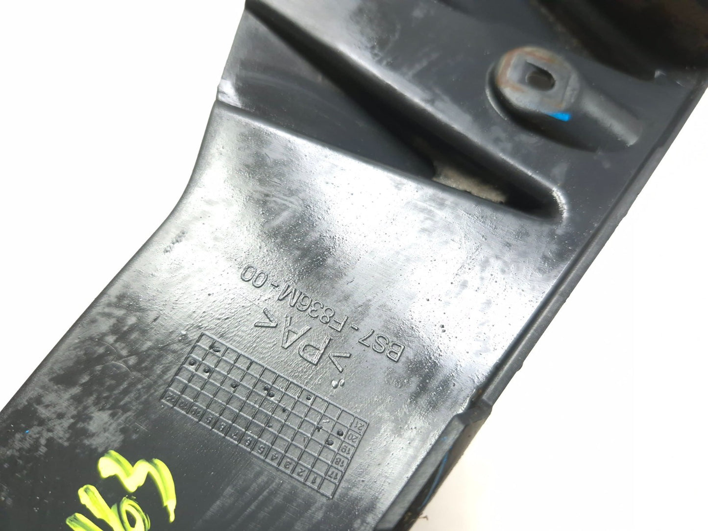 2024 Yamaha Yzf R3 Center Inner Panel Cover OEM