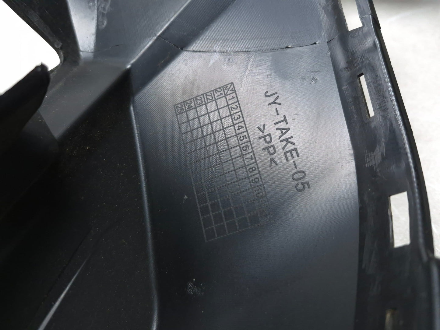 2023 Qianxin Fy200t  Floor Board Foot Rest Cover Panel OEM