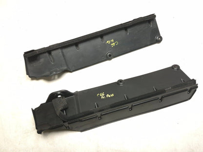 2012 Hyundai Sonata Radiator Lower Cover Trim Left & Right Pair OEM