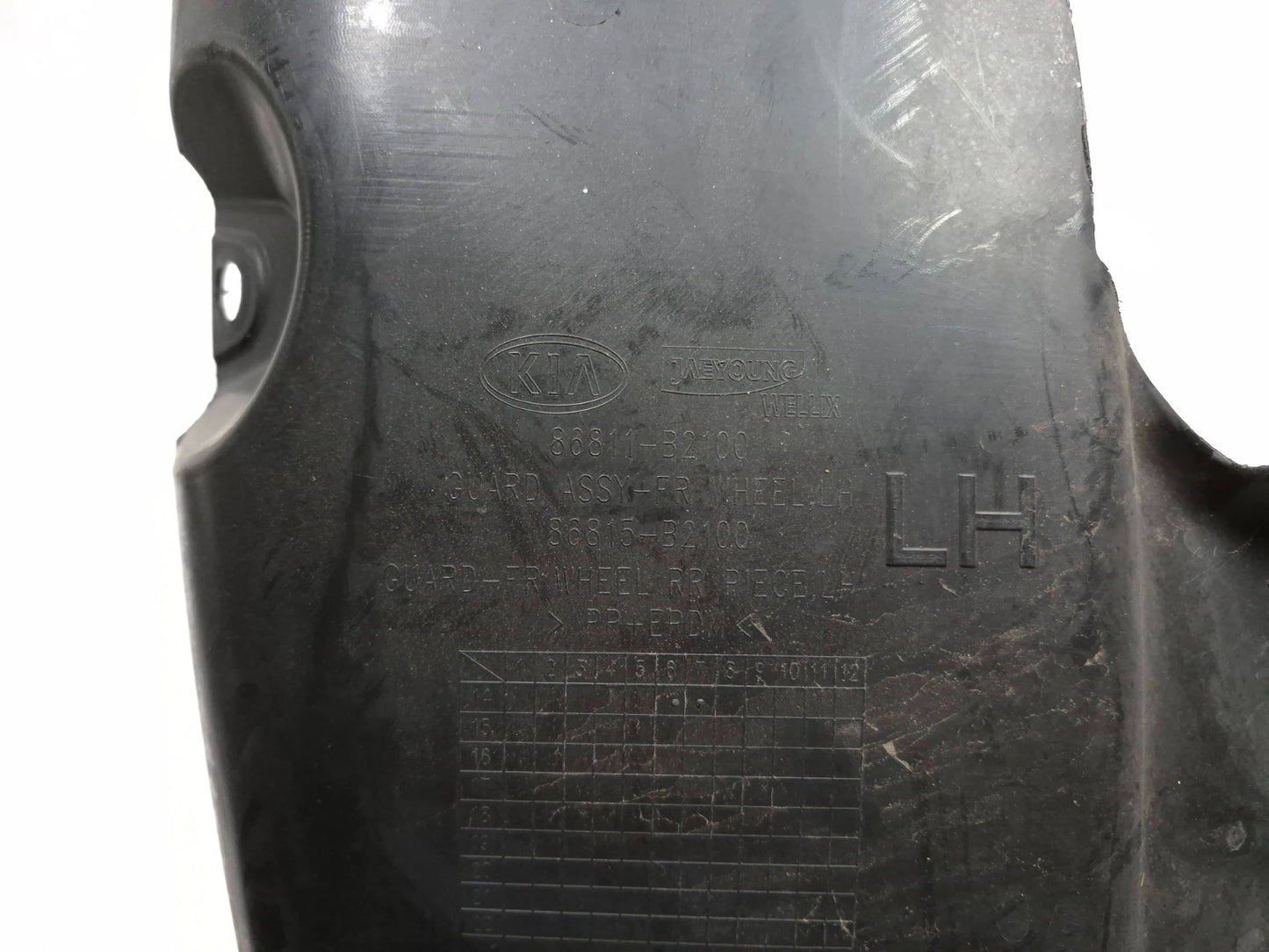 2015 Kia Soul Rear Fender Liner Splash Guard 4pcs OEM