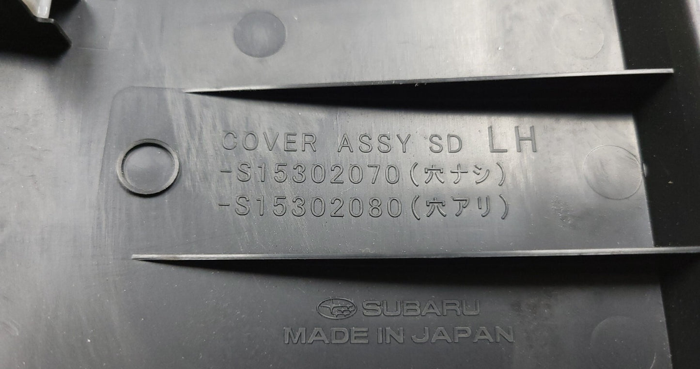 ✅ Scion Fr-s Frs OEM 13-16 Dash End Cap Cover Left & Right Pair