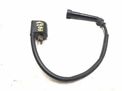 2005 Suzuki Boulevard С50 Ignition Coil Pair OEM