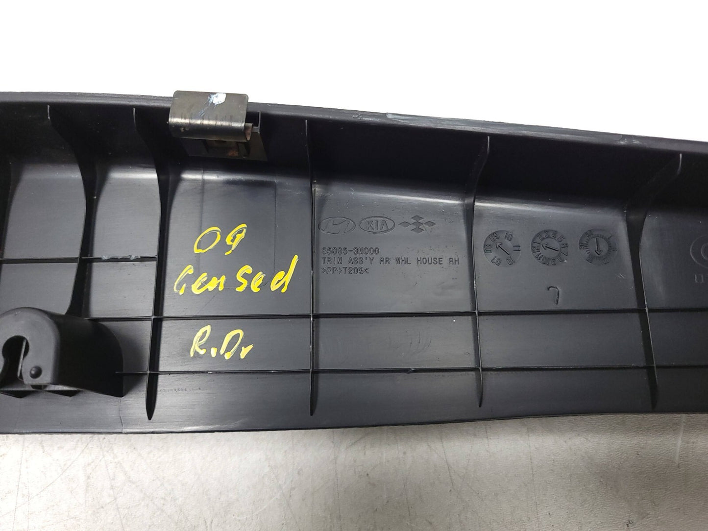 09-14 Hyundai Genesis Rear Lock Pillar Trim Scuff Cover Left & Right OEM Sedan