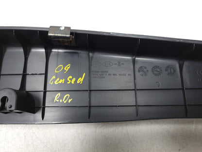 09-14 Hyundai Genesis Rear Lock Pillar Trim Scuff Cover Left & Right OEM Sedan