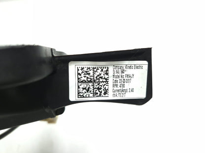2017 Ktm 390 Duke Cooling Fan OEM