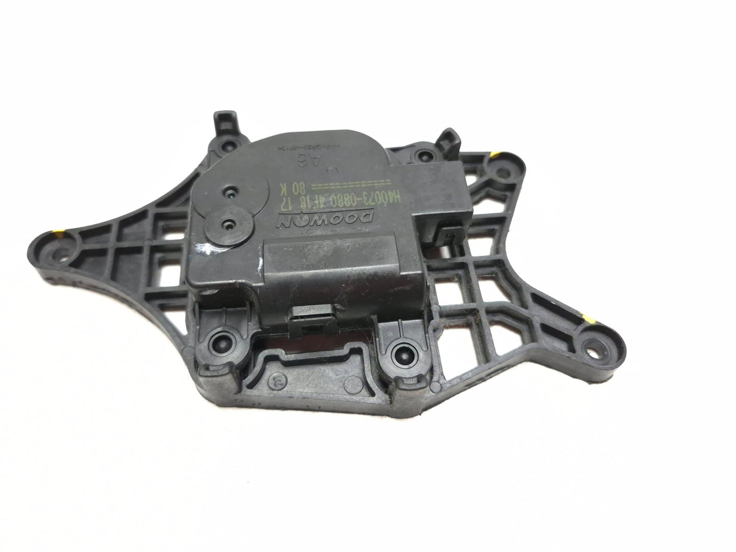 2014 Hyundai Accent HVAC Vent Actuator Flap Motor OEM