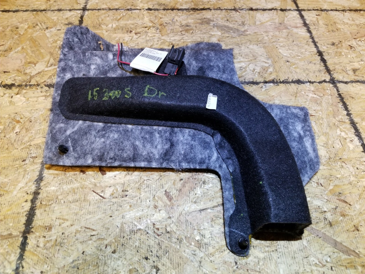 12 13 14 15 16 17 Chrysler 300 Lower Dash Kick Panel Carpet Left Driver Side OEM