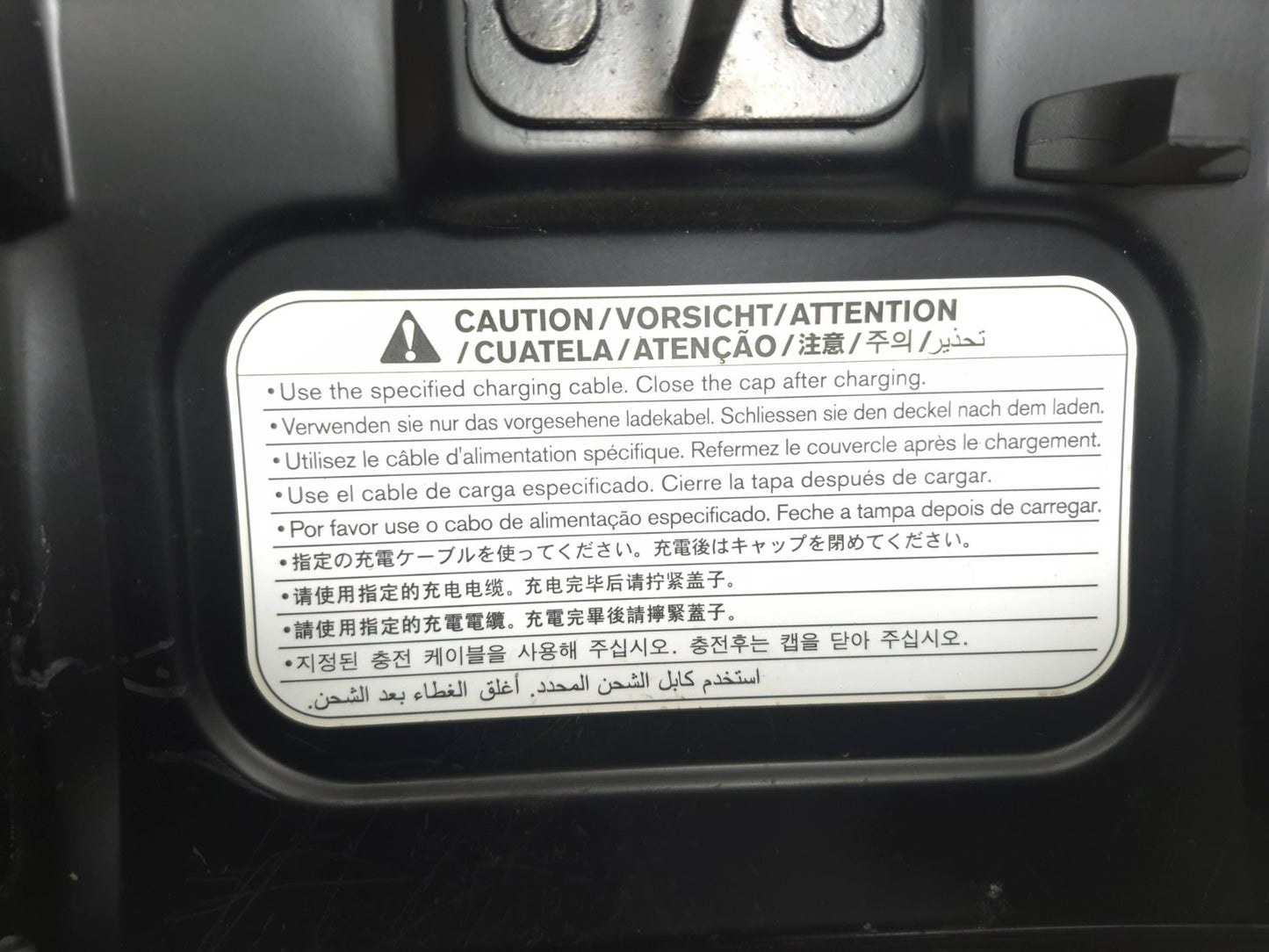 2012 Nissan Leaf Charger Port Lid Door Cover OEM