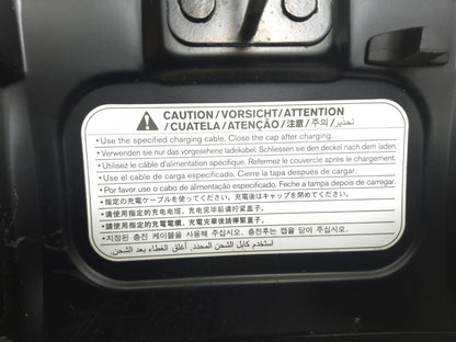 2012 Nissan Leaf Charger Port Lid Door Cover OEM