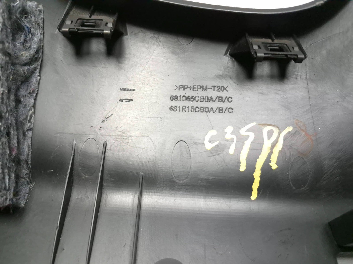 2020 Infiniti Q50 Dash Lower Knee Panel Trim Driver Side Left OEM