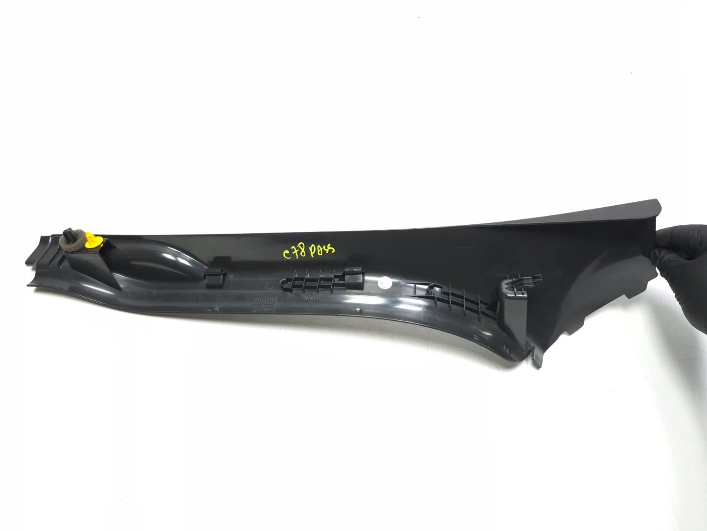 2012 Volvo C30 Door Scuff Sill Trim 4pcs OEM