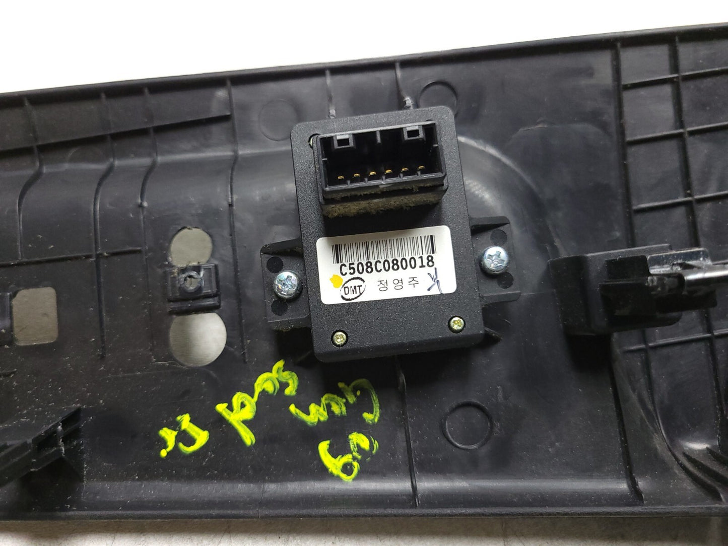 2009 Hyundai Genesis Seat Side Trim Front Driver Side Left OEM