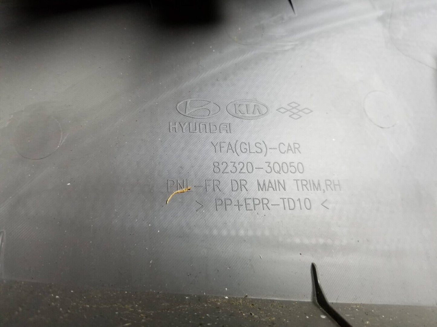 11 - 14 Hyundai Sonata Door Panel Trim Front Passenger Side Right OEM