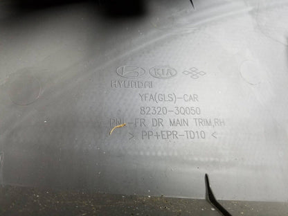 11 - 14 Hyundai Sonata Door Panel Trim Front Passenger Side Right OEM