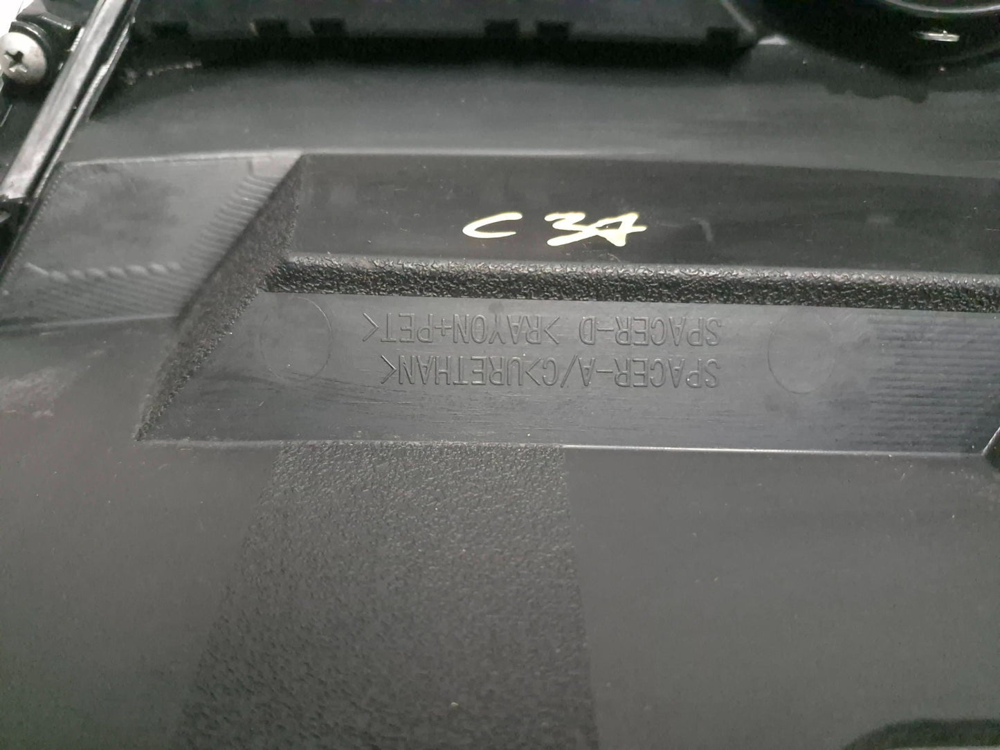 2011 Nissan Juke Front Bumper Upper Grill W/ Emblem OEM