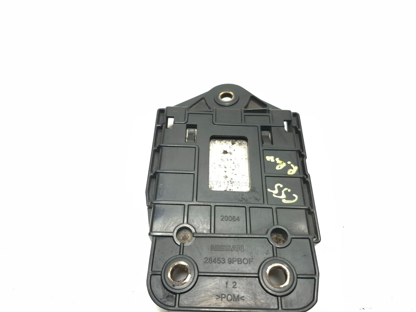2018 Nissan Altima Rear Blind Spot Control Module Right Passenger Side OEM