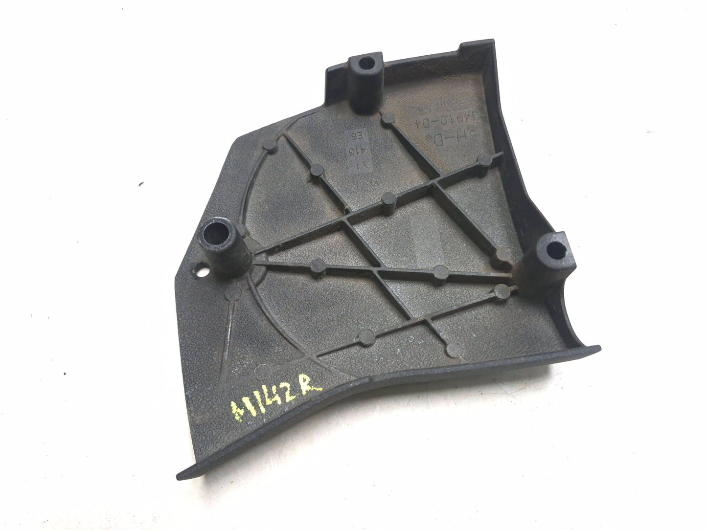 2021 Harley-davidson Sportster Xl1883 Engine Sprocket Cover Guard  OEM
