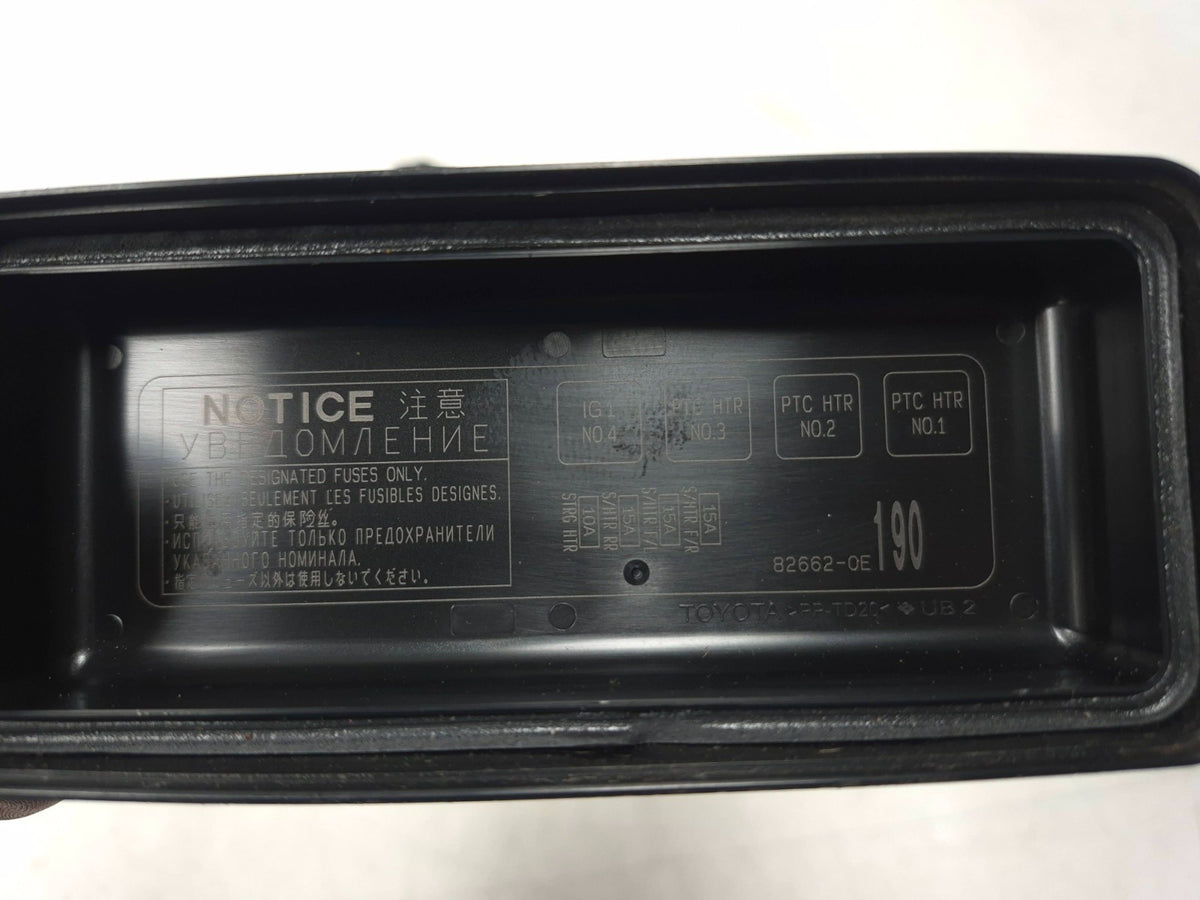 2017 Toyota Highlander 3.5l Under Hood Relay Box W/ Cover 82740-0e040 OEM