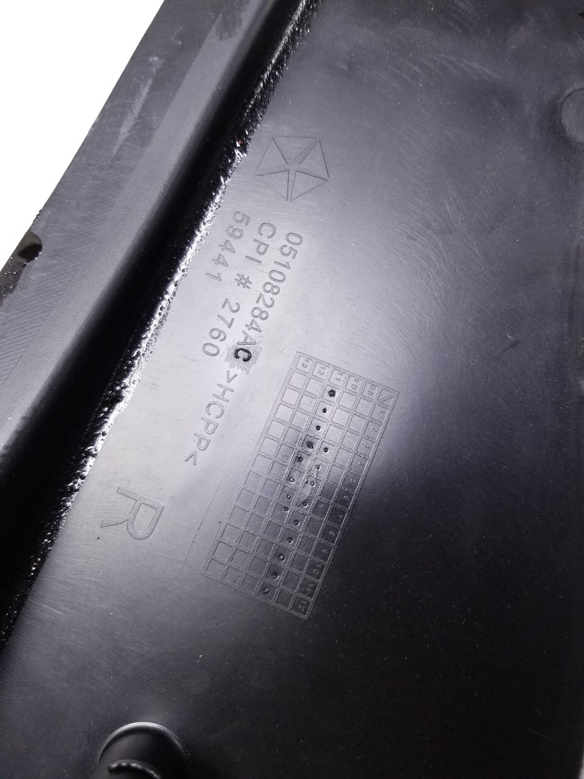 2012 Jeep Grand Cherokee Under Seat Load Floor Storage Tray Front Right OEM ☑️