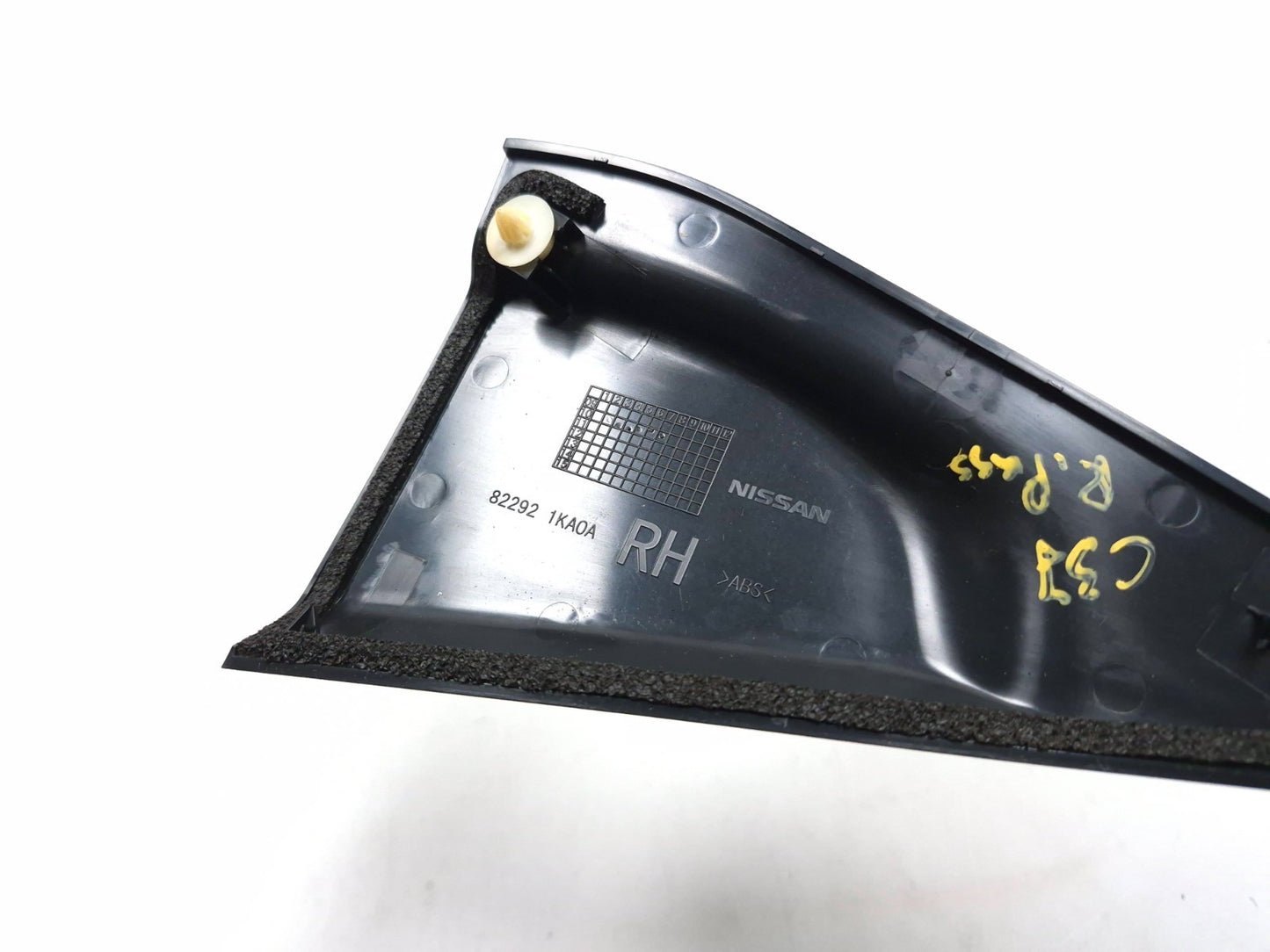 2011 Nissan Juke Rear Door Interior Handle Trim Cover  Left & Right OEM