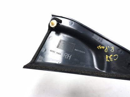 2011 Nissan Juke Rear Door Interior Handle Trim Cover  Left & Right OEM