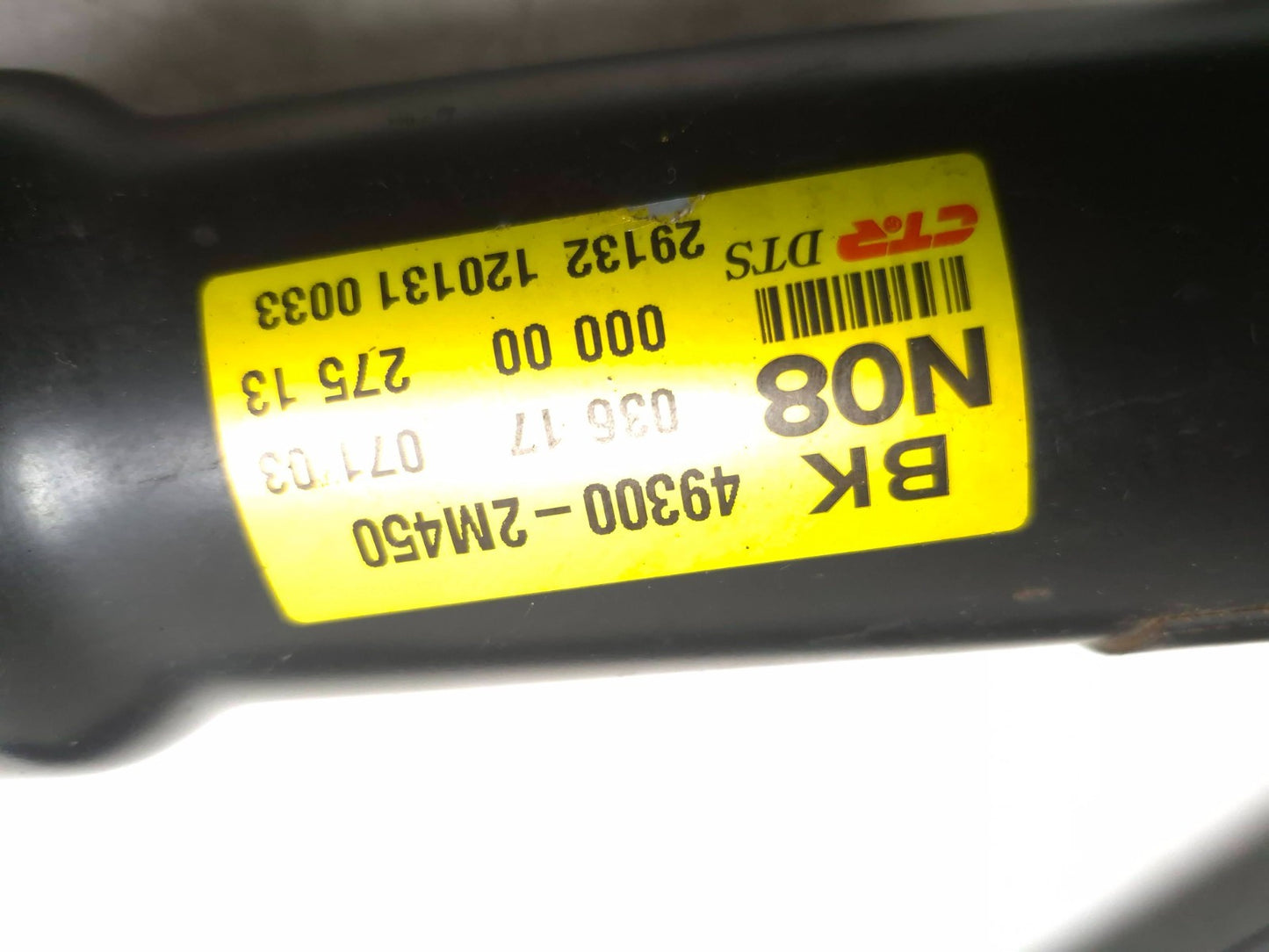 2013 Hyundai Genesis Coupe Rear Driveshaft 2.0l OEM