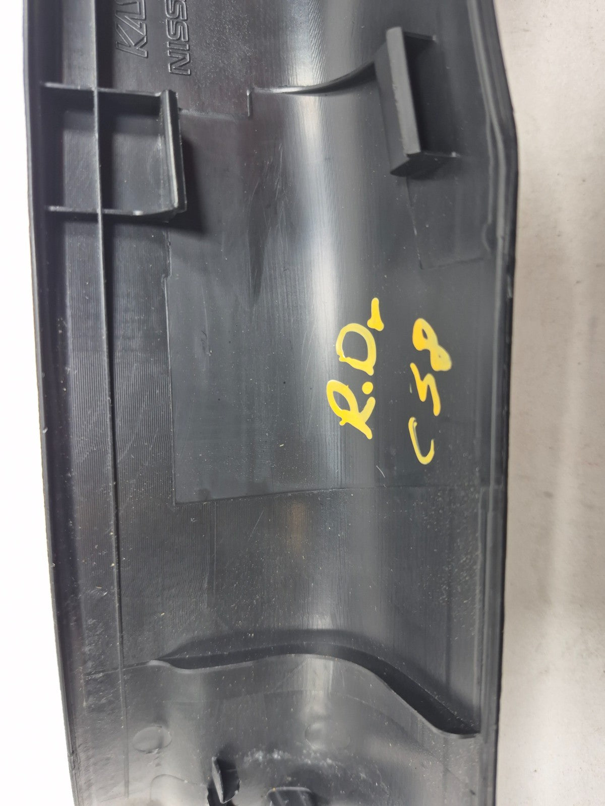 2015 Nissan Juke Rear Door Interior Sill Scuff Trim Cover Left & Right OEM