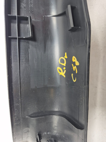 2015 Nissan Juke Rear Door Interior Sill Scuff Trim Cover Left & Right OEM