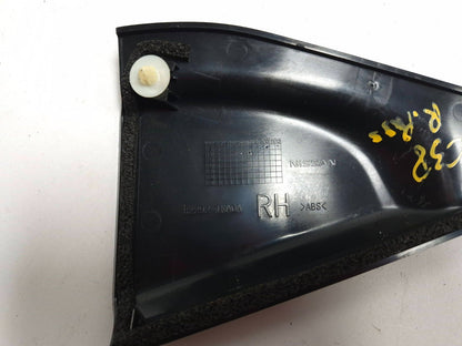 2015 Nissan Juke Rear Door Interior Handle Trim Cover Left & Right OEM