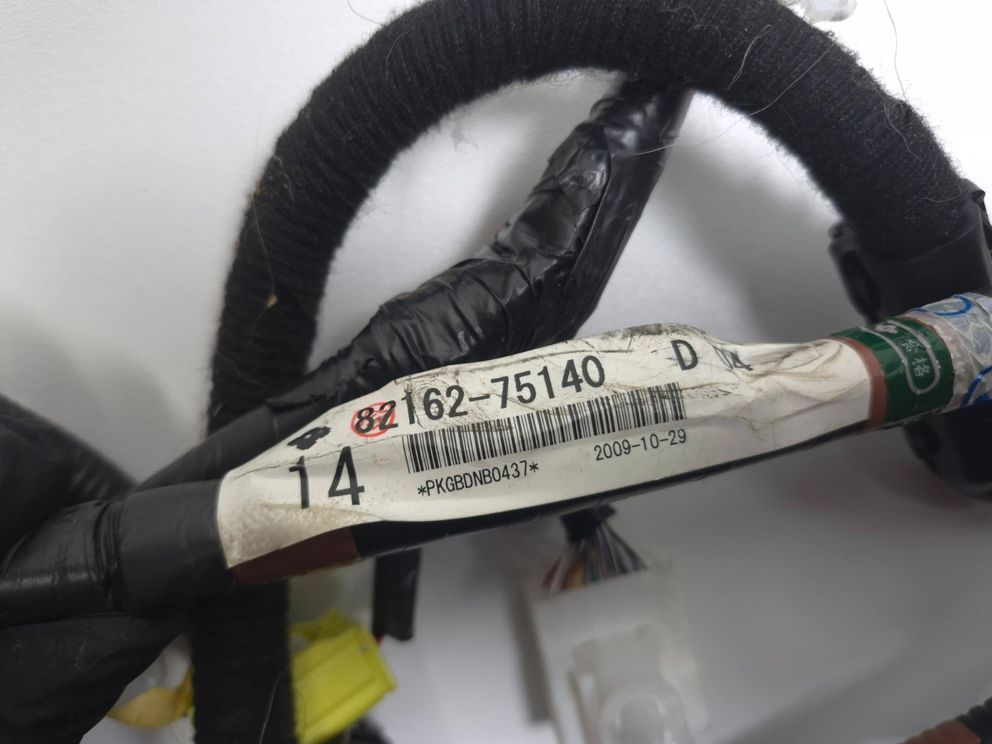 2010 Lexus Hs250h Interior Floor Body Wire Harness Right Passenger Side OEM