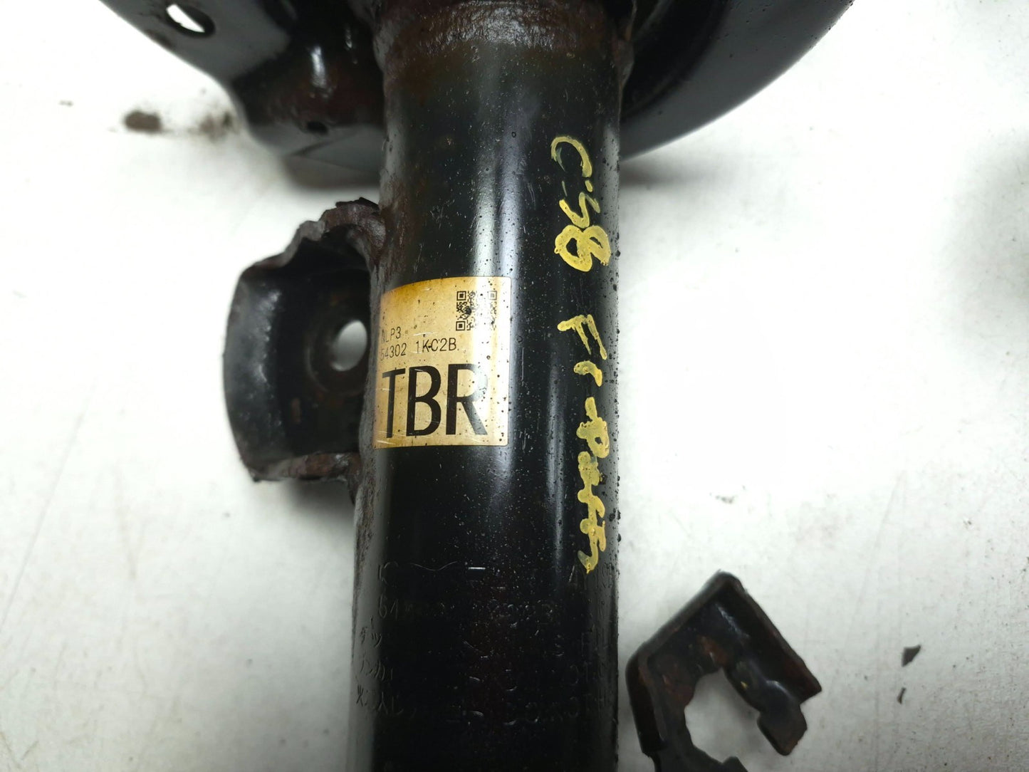 2015 Nissan Juke Front Shock Strut Absorber With Spring Pair OEM