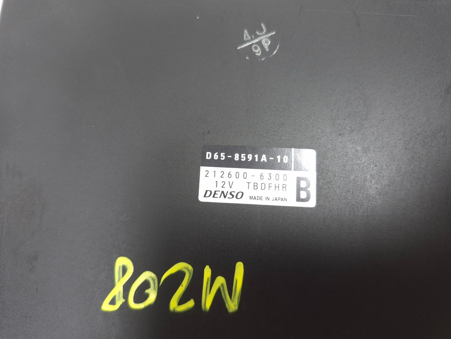 2025 Yamaha Xsr900 Engine Control Unit OEM
