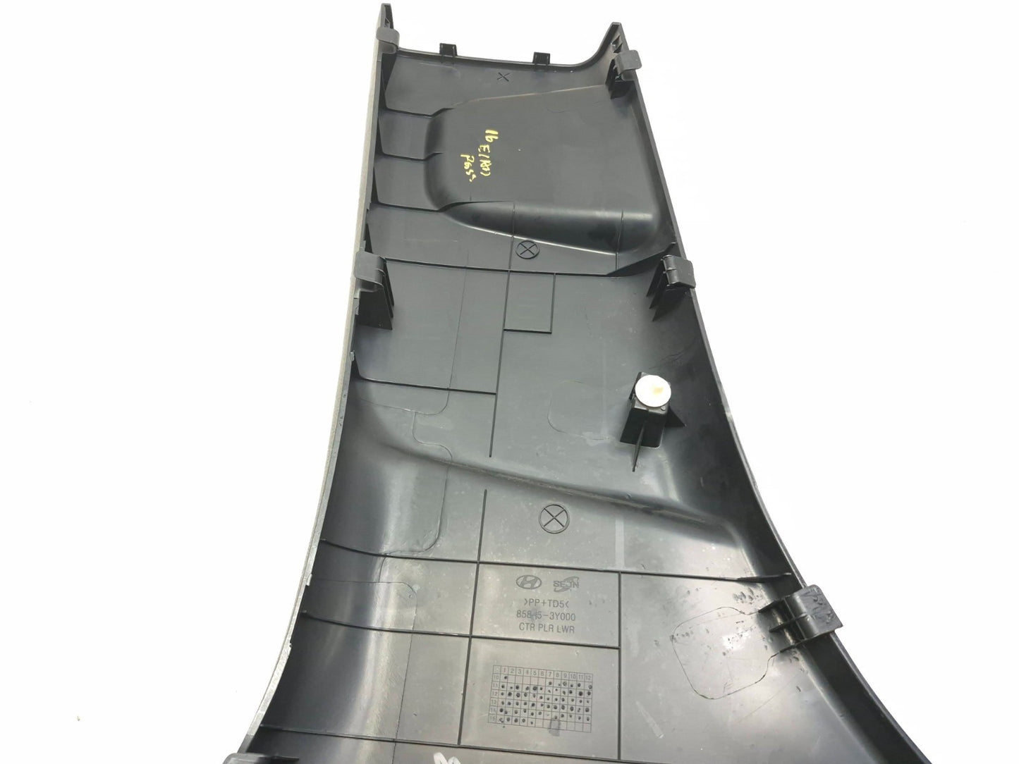 2016 Hyundai Elantra Lower Center B Pillar Trim Cover Left & Right Pair OEM