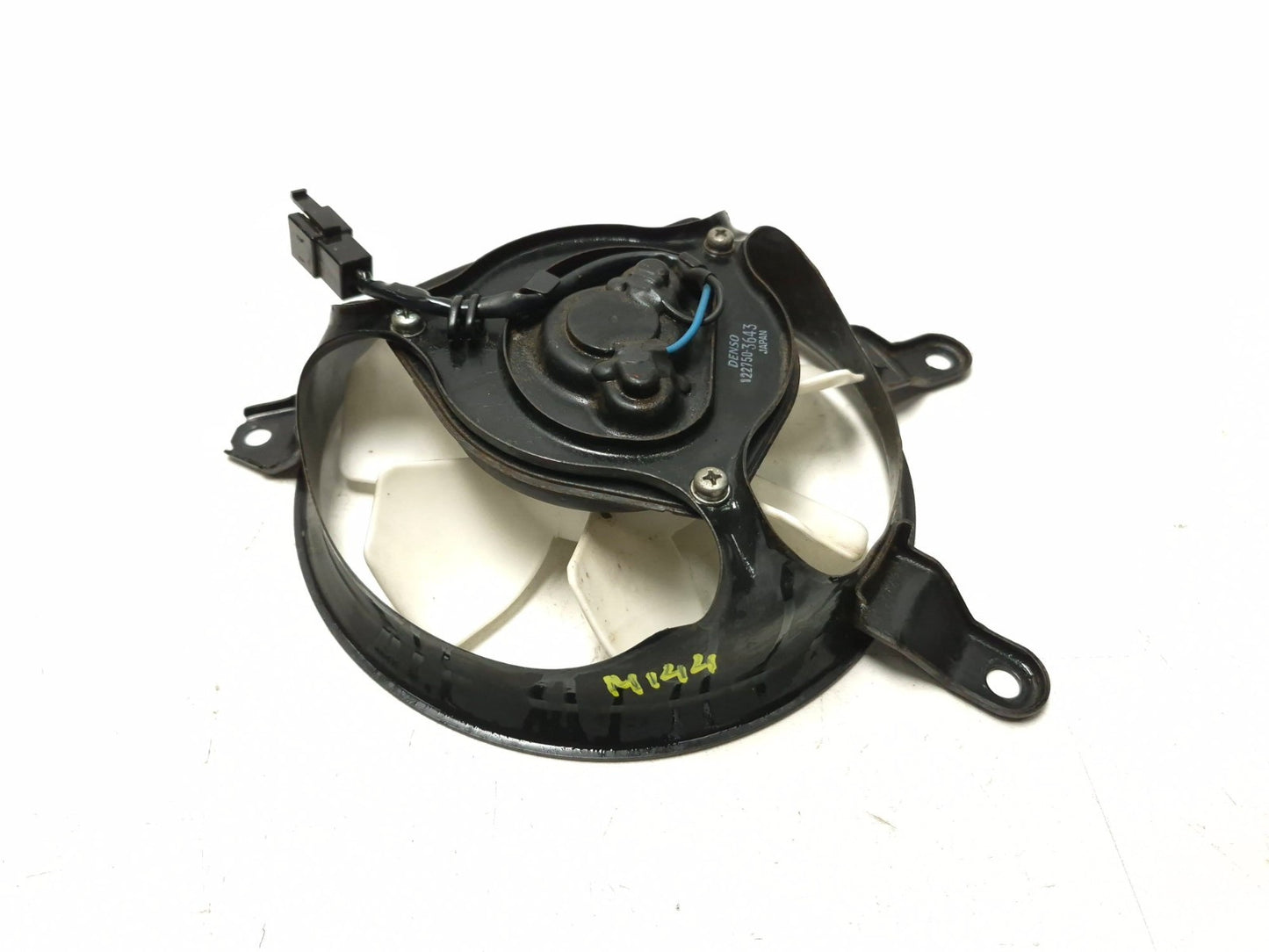 2008 Triumph Sprint St Cooling Fan OEM