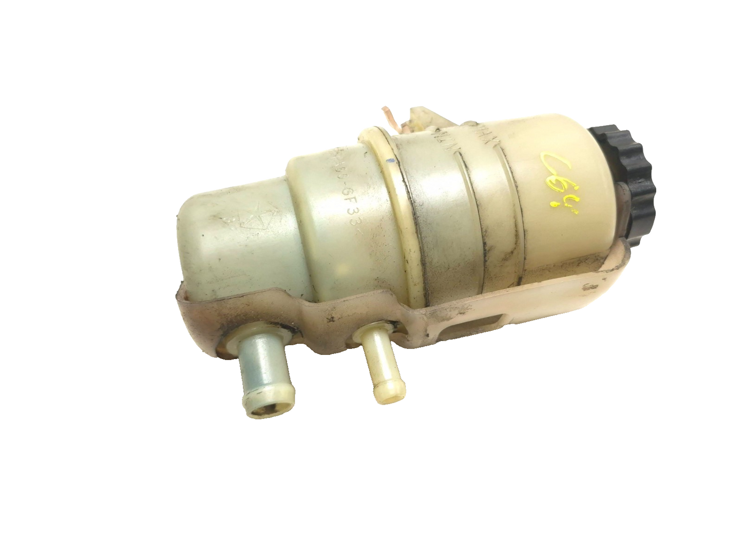2017 Dodge Journey Power Steering Fluid Reservoir OEM