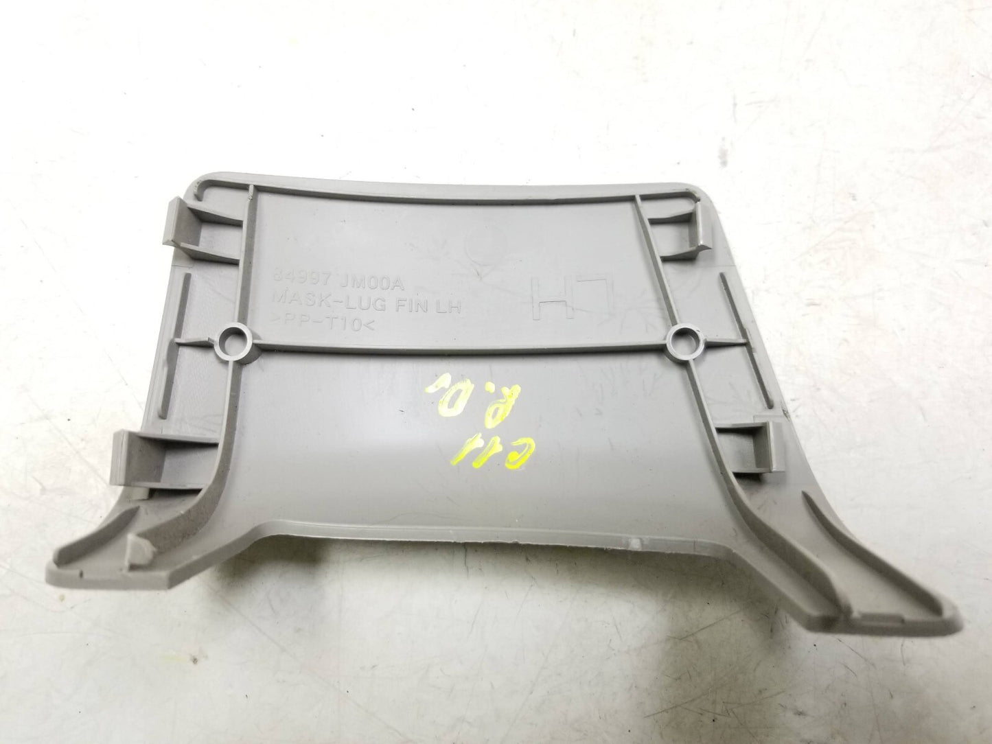 2008 - 2015 Nissan Rogue Rear Lower Trim Access Panel Left & Right OEM