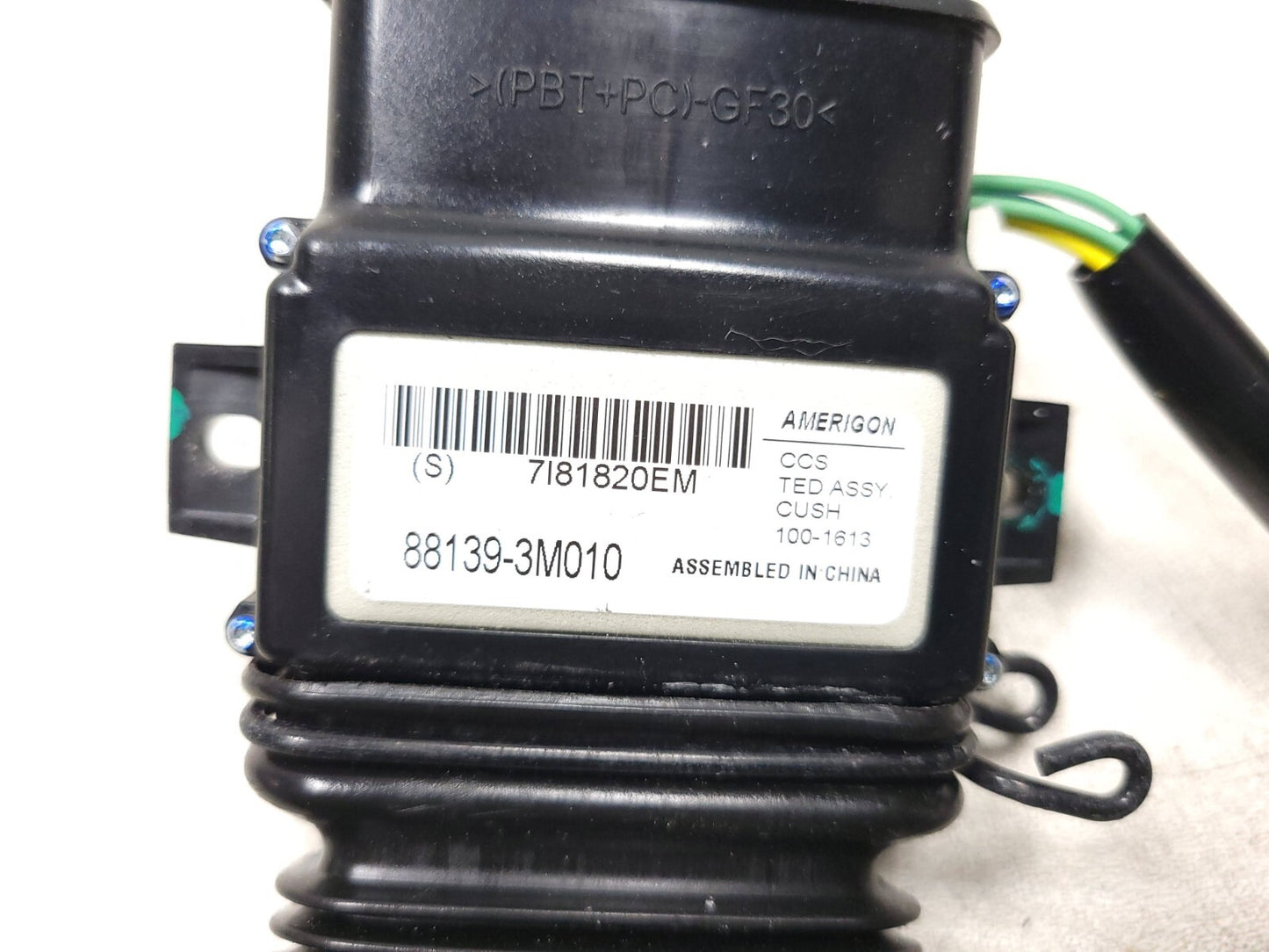 2009 - 2012 Hyundai Genesis Front Left Seat Cooling Fan Motor OEM