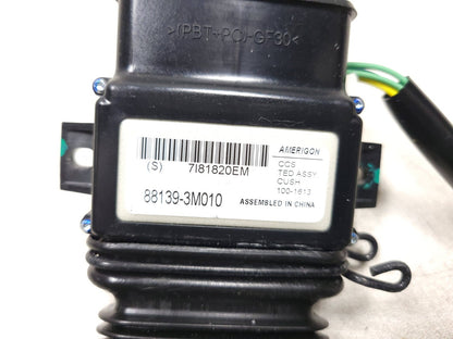 2009 - 2012 Hyundai Genesis Front Left Seat Cooling Fan Motor OEM