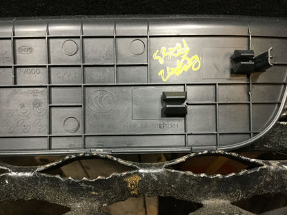 12 13 14 15 Hyundai Veloster Rear Right Door Sill Step Scuff Plate Trim Panel