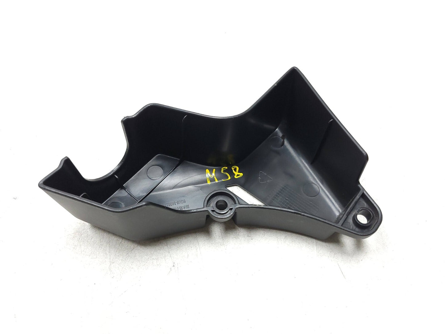 2022 - 2024 Cf Moto 700 Cl-x Coolant Reservoir Cover Panel OEM