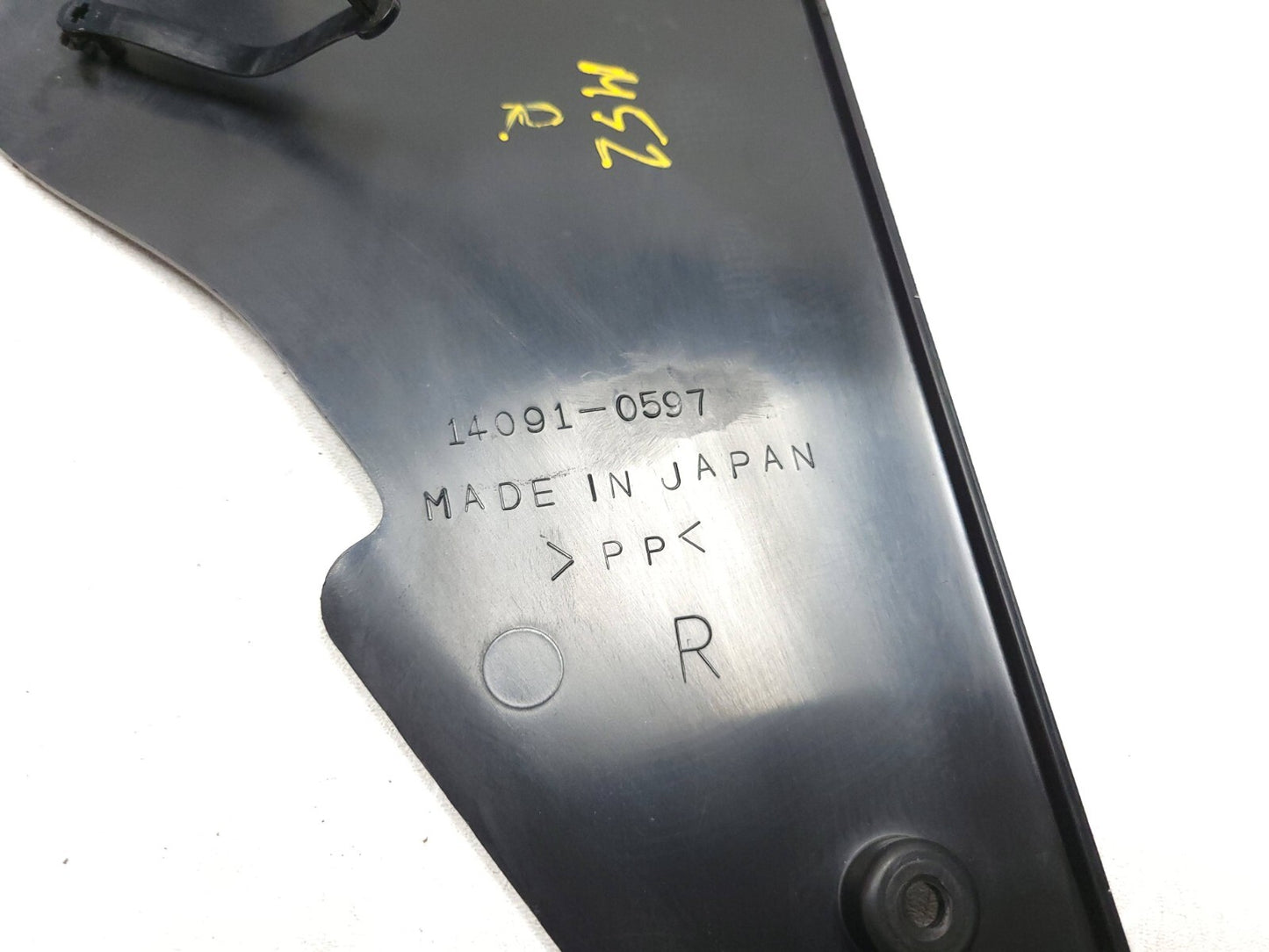 2006 - 2008 Kawasaki Ninja 650 Ex650 Right Side Cover Fairing 4pcs OEM