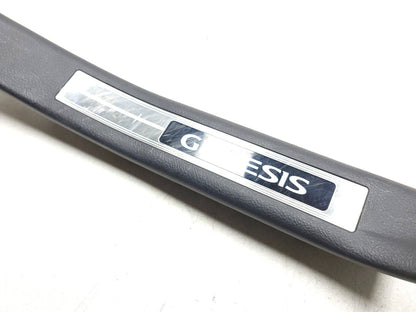 09-12 Hyundai Genesis Door Sill Scuff Plate Trim 4pcs OEM Sedan