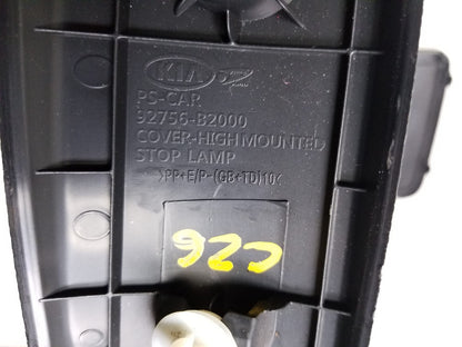 2014 - 2019 Kia Soul Third Brake Light Cover OEM