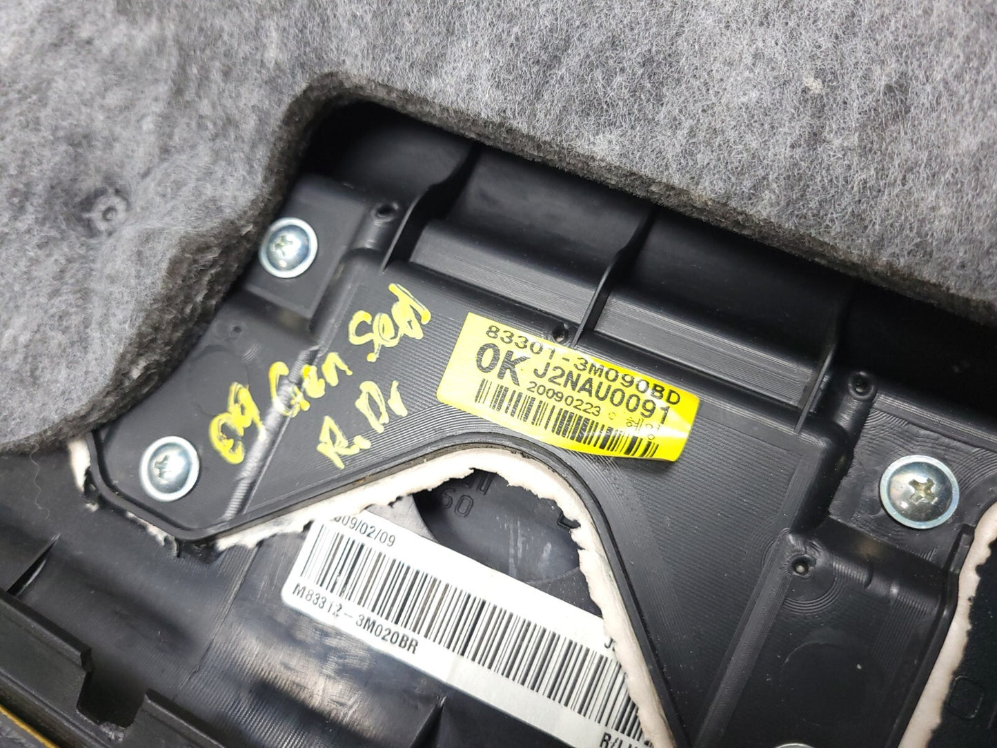 09-14 Hyundai Genesis Door Panel Trim Rear Driver Side Left *br* OEM Sedan