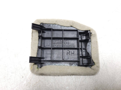 2014 Acura RDX Trunk Cargo Cover Carpet OEM ✅