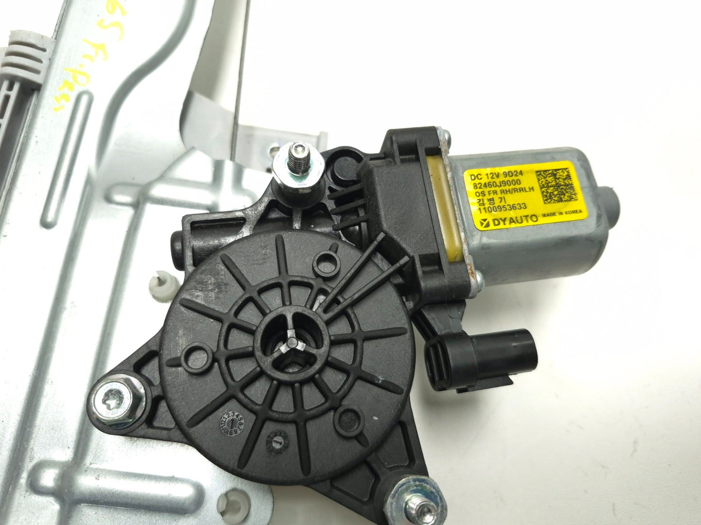 2019 Hyundai Kona Front Door Window Regulator Right Passenger Side W/ Motor OEM