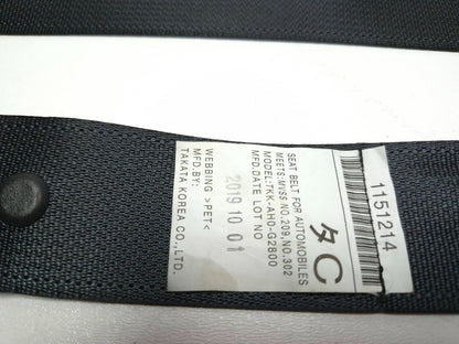 2020 Infiniti Q50 Rear Seat Belt Retractor 3pcs Oem✅