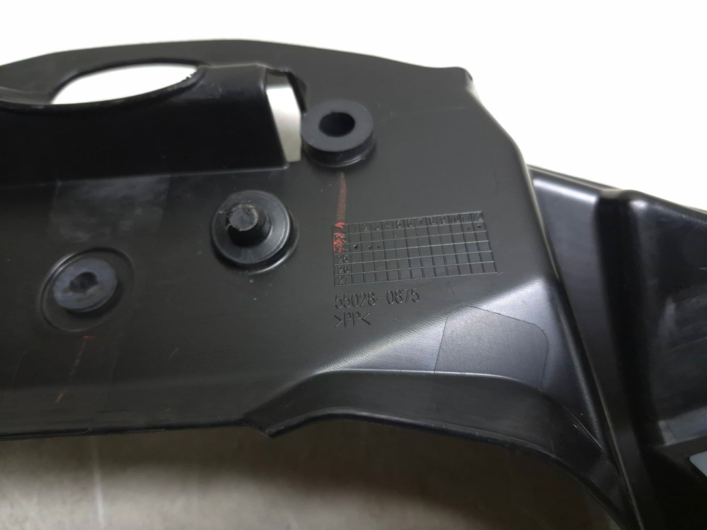 2024 Kawasaki Ninja 500 Ex500  Inner Fairing Cover Panel  OEM