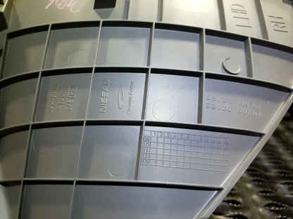 10 11 12 13 Infiniti G37 Coupe Front Right Pass Side Kick Panel Trim OEM 99k