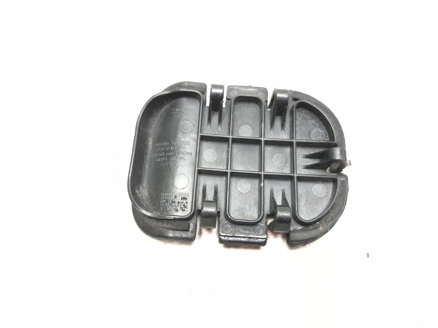 2014 Hyundai Accent Engine Cover Access Hole 2pcs OEM